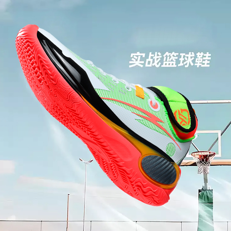New Cool Basketball Shoes Men  - Outdoor Sport News ulasan dan harga