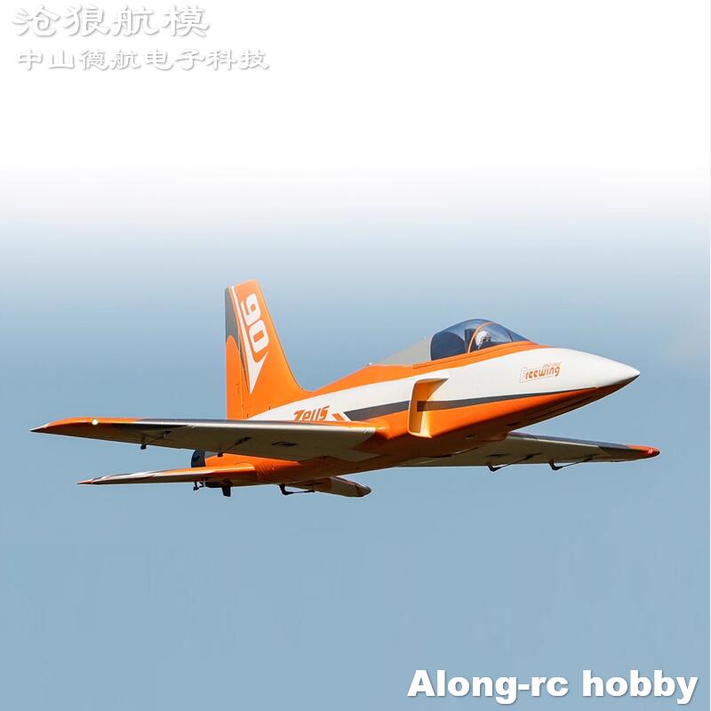 Freewing  90mm EDF Jet RC Plan - Outdoor Sport Hobbies ulasan dan harga
