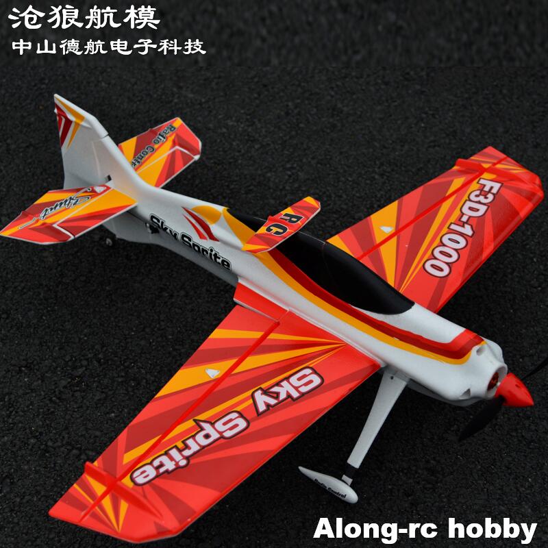 EPO Foam RC Plane Sport Airpla - Outdoor Sport Hobbies ulasan dan harga