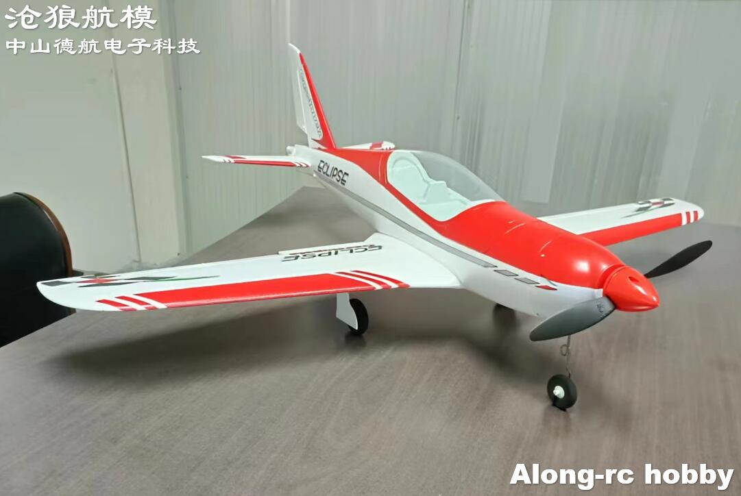 RC EPO Foam Plane Sport Aeroba - Outdoor Sport Hobbies ulasan dan harga